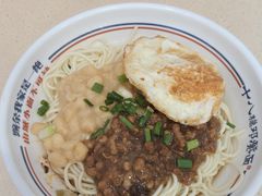 -十八梯邓凳面(狮子坪店)