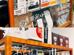 -闻道万巷咖啡馆(南大街地铁站店)