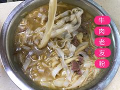 -舒记粉店(七星路店)