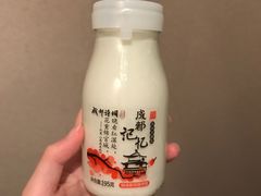 -永辉超市(凯德·天府店)