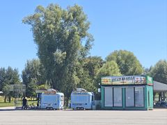 -乐行自行车运动乐园