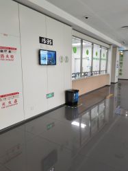 -天津市儿童医院(河西马场院区)