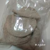 你吃过甜甜的饺子皮吗[调皮]