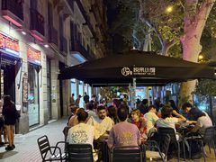 -YUE LAI 悦来小馆(Barcelona)