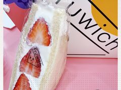 -Fruwich果明治(西单更新场店)
