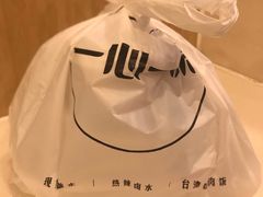 -一心一味(福星店)