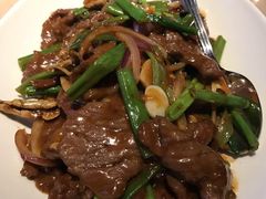 -TRIPLE 8 China Bar & Grill