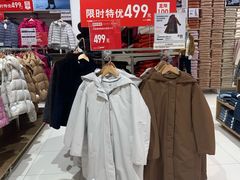 -优衣库(郑州二七万达广场店)