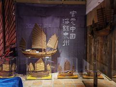 -晋江五店市传统文化旅游区