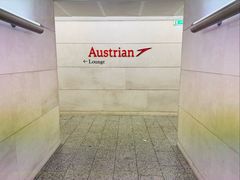 -维也纳国际机场