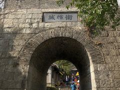 -天龙八部武侠城