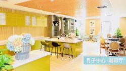 -北京圣宝妇产医院·妇产科·儿科