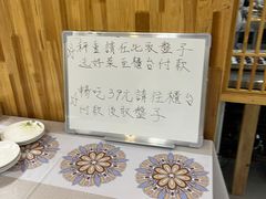 -素清香(解放路店)