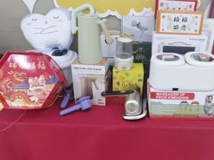 -中间带医疗(成都旗舰店)