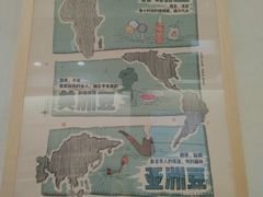 -玫瑰咖啡(中山六路店)