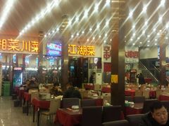 -簋街仔仔小龙虾(总店)