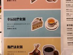 -思南书局·诗歌店