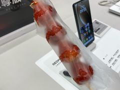 -天佑城