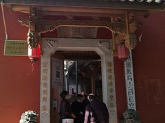 -乌山风景区