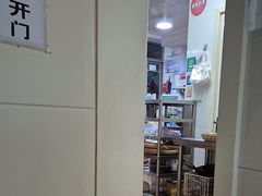 -阿麟馄饨(延长路店)