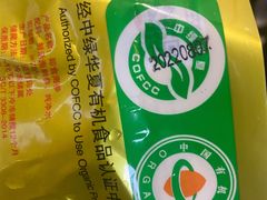 -宫品海参专卖店(静安大宁店)