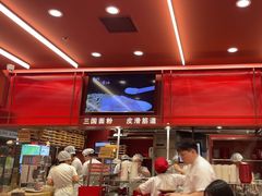 -喜家德虾仁水饺(长泰广场店)