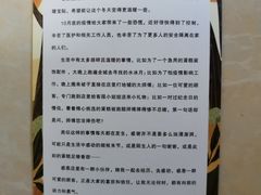 -山与蓝·轻糖鲜果蛋糕(勒泰店)