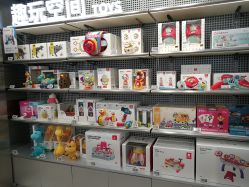 -Babycare(上海环球港店)