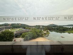 -佘山世茂艾美·御珍轩中餐厅
