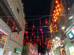 -东西巷