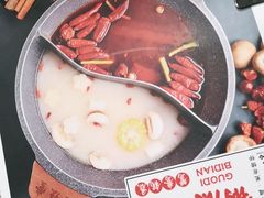 -老灶堂文创火锅(文艺路店)
