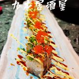 北京｜Top1⃣️居酒屋九本居酒屋🍣推门就是日本！