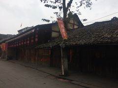 -周血旺老店
