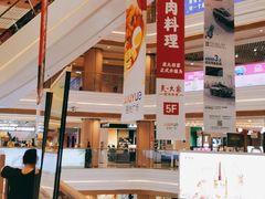 -吾悦广场(南京鼓楼店)