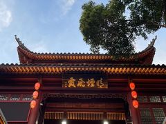 -黄鹤楼