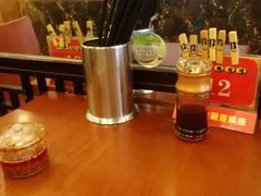 -小姜锅贴(凤凰街店)
