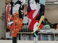 -日本大使馆-新闻文化中心