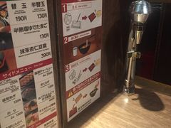 -一蘭拉面(新宿中央东口店)