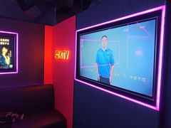 -星聚会KTV(武汉江宸天街店)