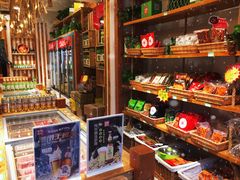 零售区-锅圈食汇火锅烧烤食材超市(仁和花园店)