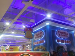 -TOYSRUS玩具反斗城(苏州中心店)