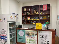 -岳合轩老北京涮肉