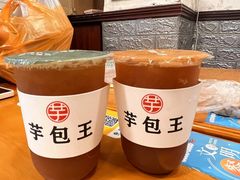 -芋包王闽南茶楼(八市店)