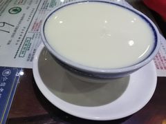 -仁信老铺(嘉信店)