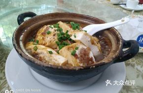 Pan-fried Stuffed Tofu Pot