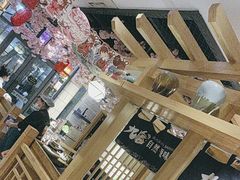 -九田家黑牛烤肉料理(华侨城店)
