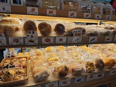 -小飞象面包公社(珠江路金鹰店)