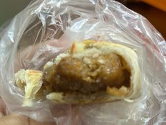 -长发西饼(临顿路店)