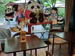 -轩客会(熊猫书店)