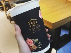 -厝内小眷村(天河南一路店)